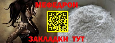 не бодяженный Балашиха