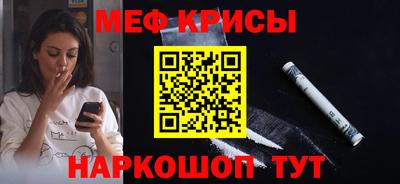 героин Гагарин