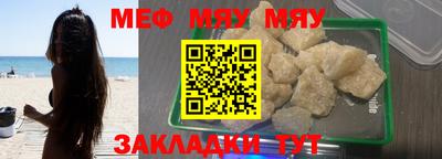 не бодяженный Балашиха