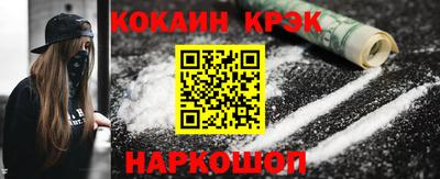 не бодяженный Балашиха