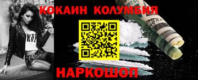не бодяженный Балашиха