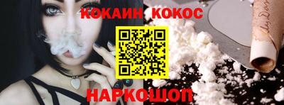 МДМА Балаково
