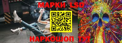 МДМА Балаково