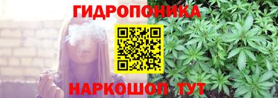 не бодяженный Балашиха