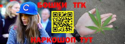 таблы Гатчина