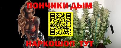 МДМА Балаково