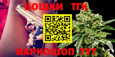 не бодяженный Балашиха