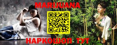 МДМА Балаково