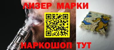 не бодяженный Балашиха