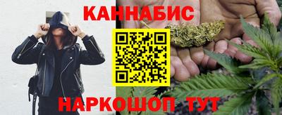 не бодяженный Балашиха