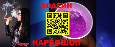 не бодяженный Балашиха