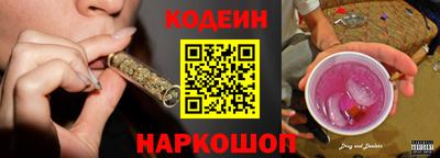 МДМА Балаково