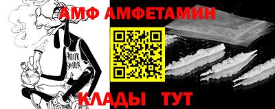 не бодяженный Балашиха