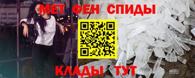 не бодяженный Балашиха