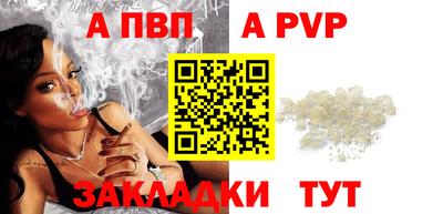не бодяженный Балашиха
