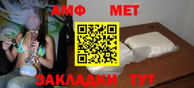 не бодяженный Балашиха