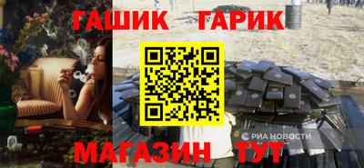МДМА Балаково