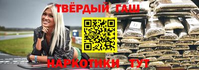 МДМА Балаково
