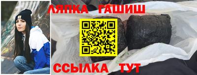 не бодяженный Балашиха