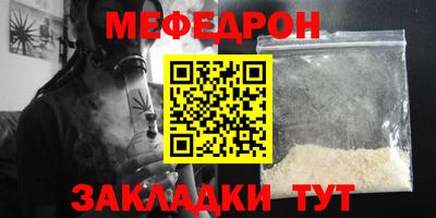 не бодяженный Балашиха