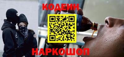МДМА Балаково