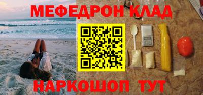 не бодяженный Балашиха