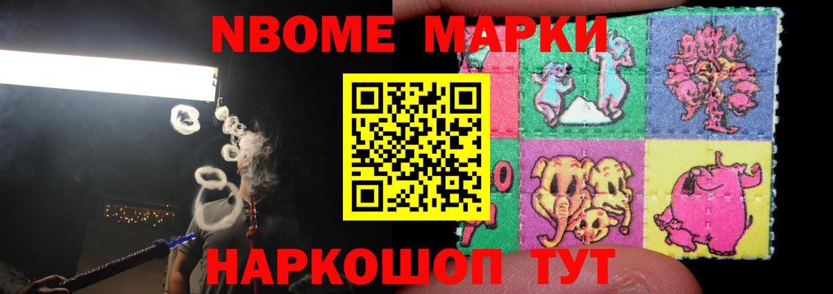 LSD-25 экстази кислота  Вход с VPN  ЛСД экстази  Губаха  Лсд 25 экстази кислота 