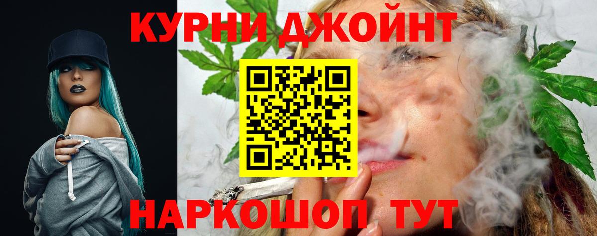Конопля ГИДРОПОН Губаха